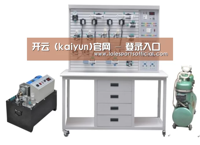 产品名称六(图1)