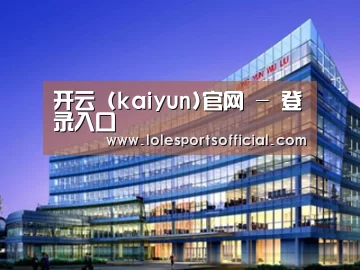 案例展示五