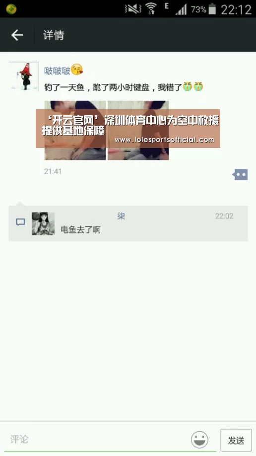 开云官网