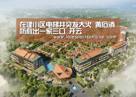 开云官网