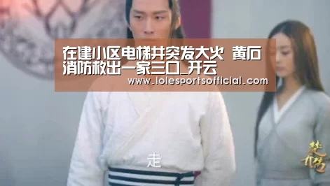 开云