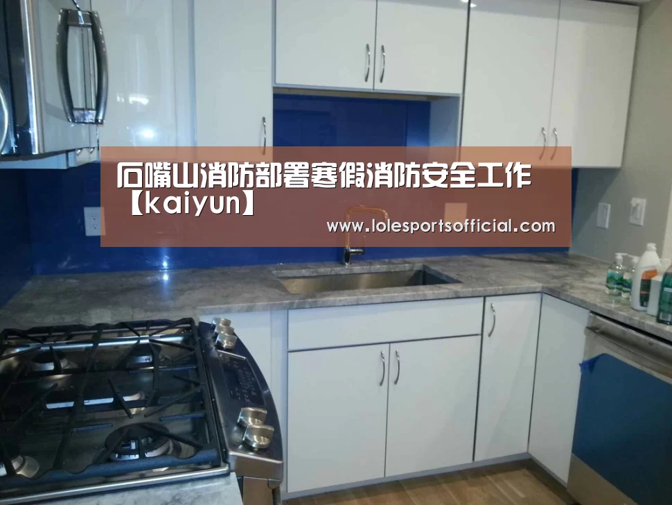 开云官方登录