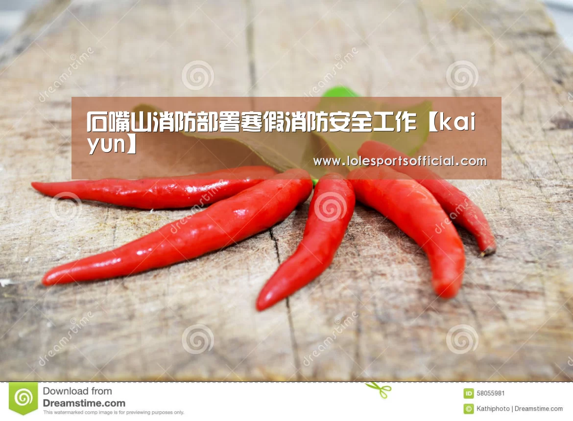 开云