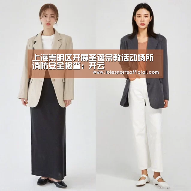 开云官网
